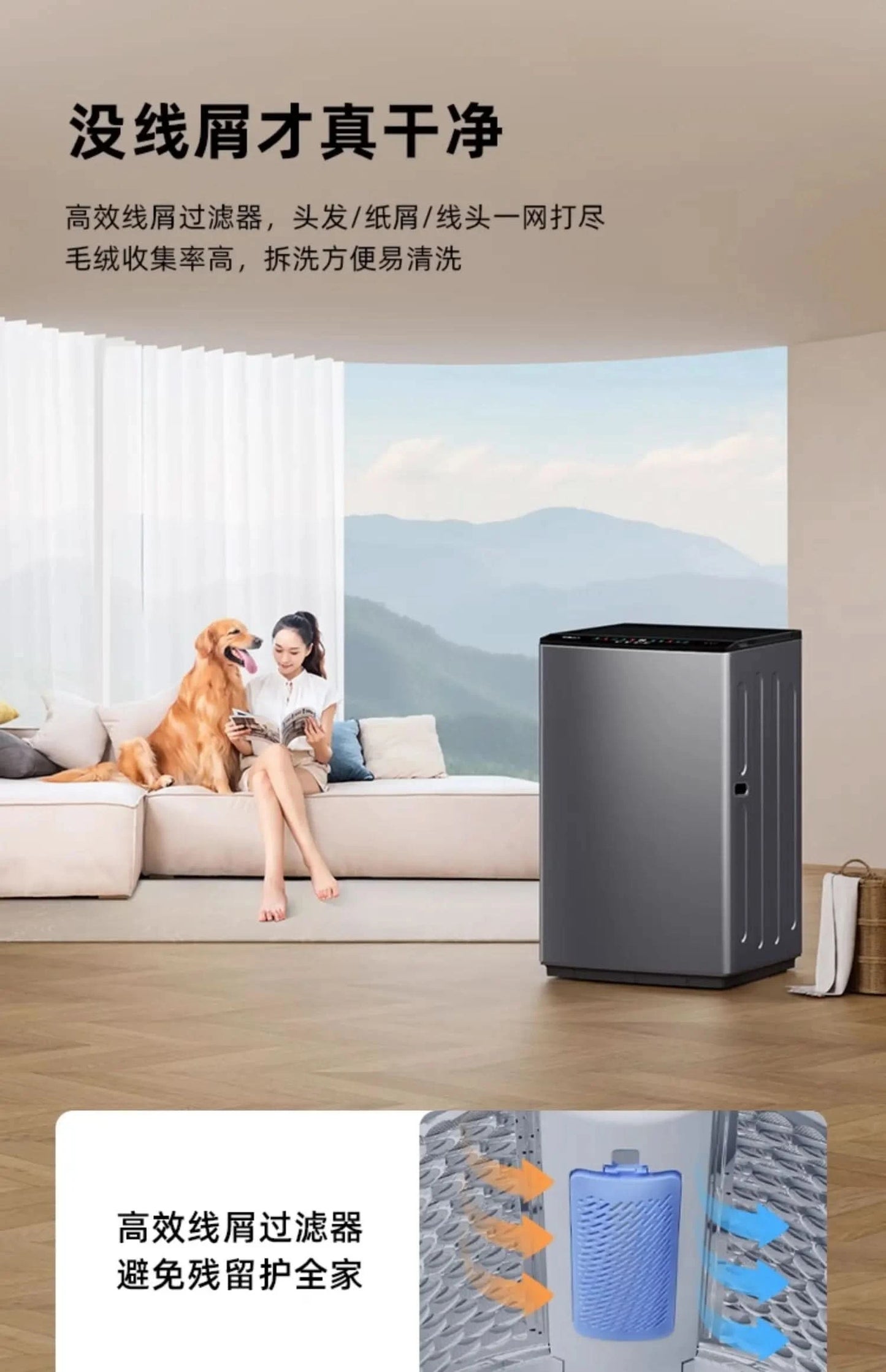 Skyworth 12kg pulsator washing machine household fully automatic large capacity elution integrated dormitory rental small