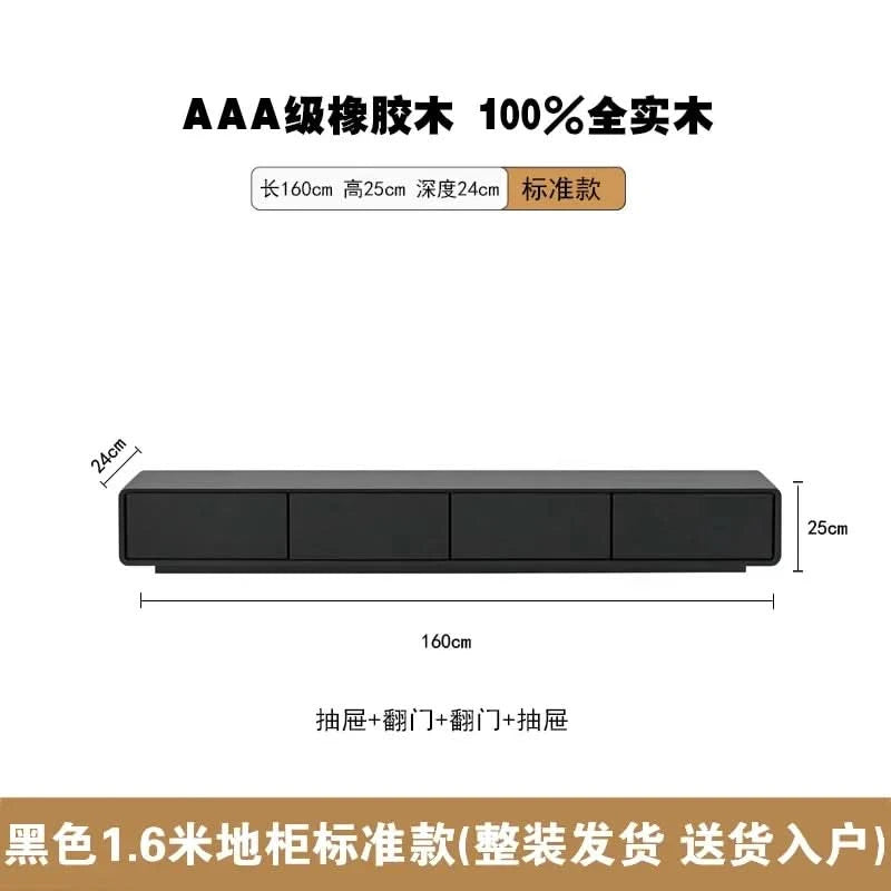 Wooden Long Tv Table Modern Design Nordic Accent Luxury Decoration Fashion Tv Stands Interior Archivadores Room Decorations