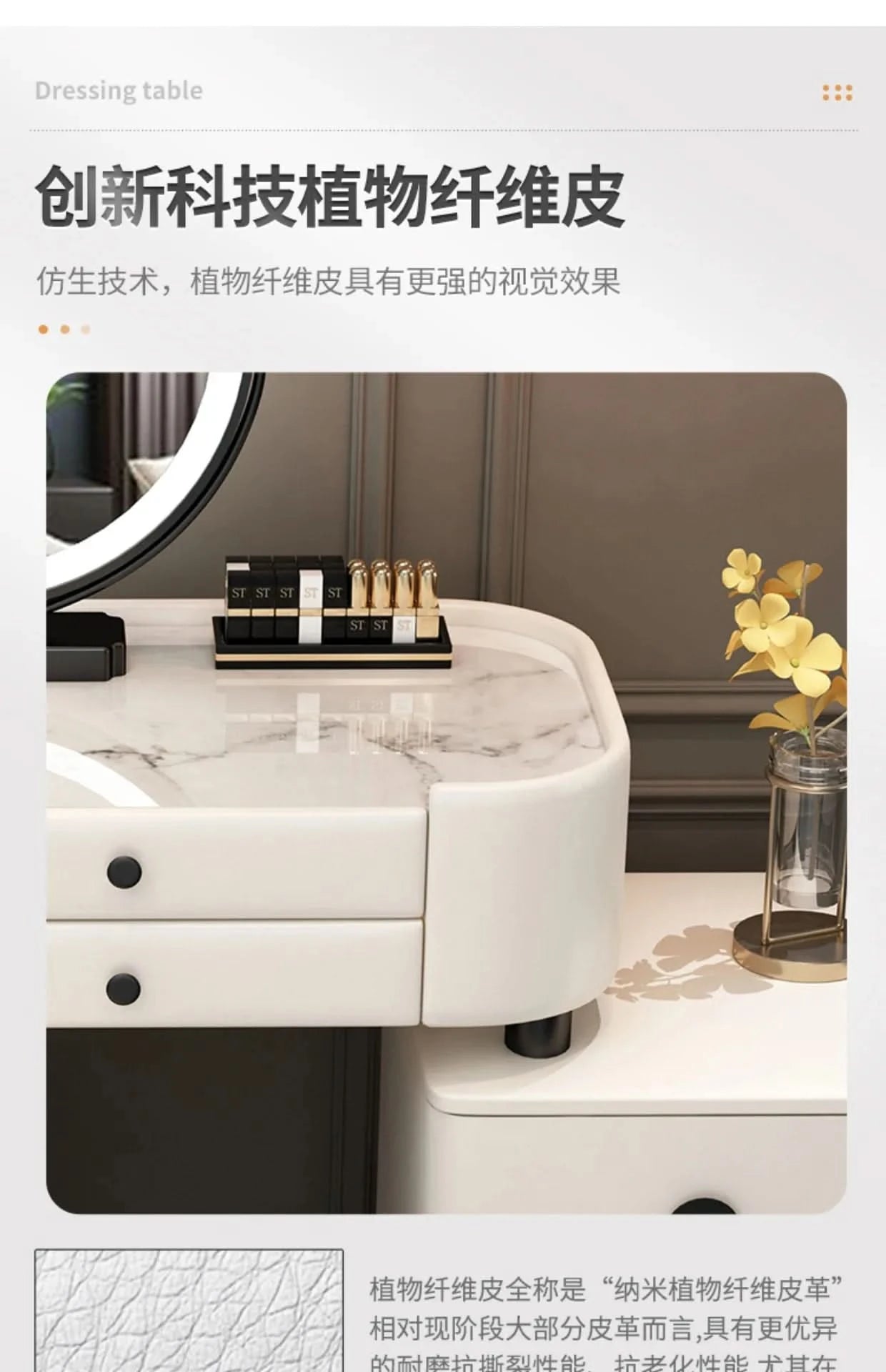 Luxury Jewelery Storage Dressing Table Glass Top Girls Unique Makeup Mirror Beauty Dressing Table Light White Muebles Decoration