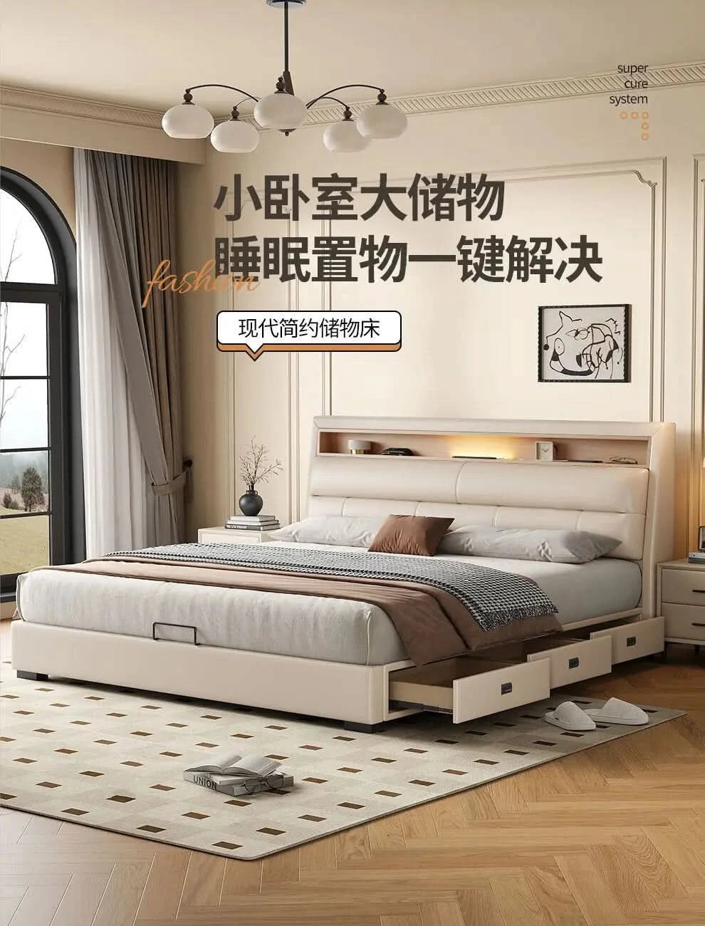 Bedsrooms Frame Beds Modern Headboard Storage Luxury Beds Multifunctional Unique Muebles Para El Hogar House Accessories