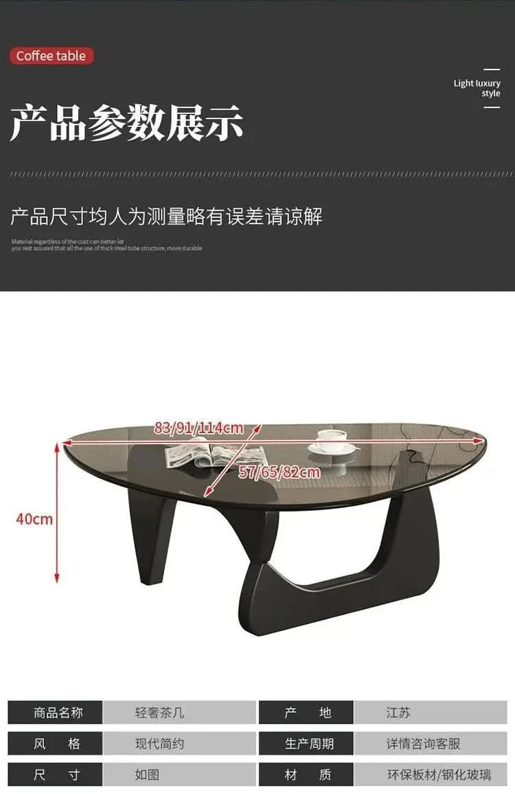 Modern simple creative round coffee table household small apartment living room tempered glass coffee table Internet celebrity