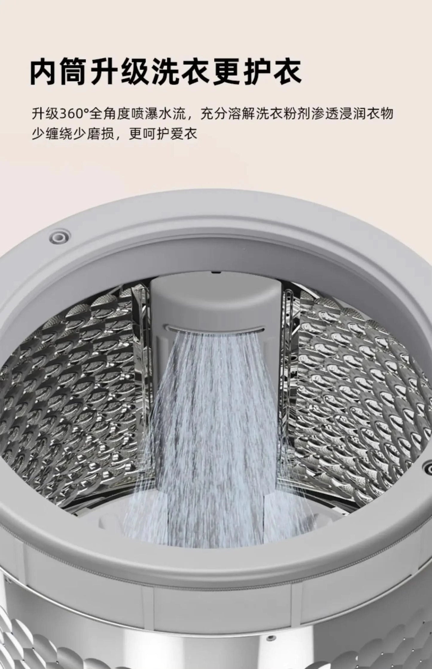 Skyworth 12kg pulsator washing machine household fully automatic large capacity elution integrated dormitory rental small