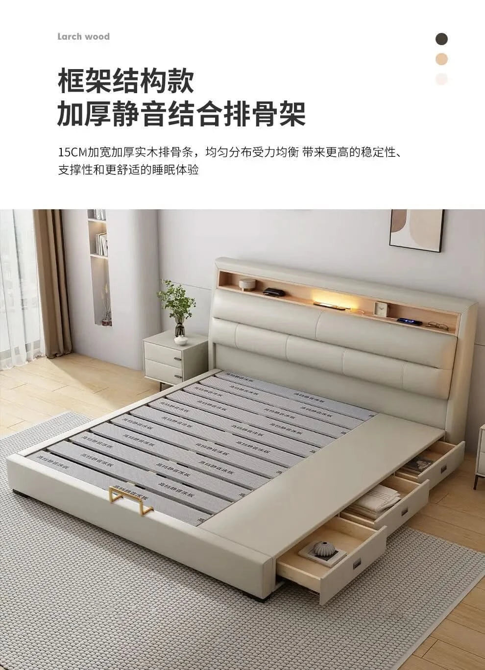 Bedsrooms Frame Beds Modern Headboard Storage Luxury Beds Multifunctional Unique Muebles Para El Hogar House Accessories