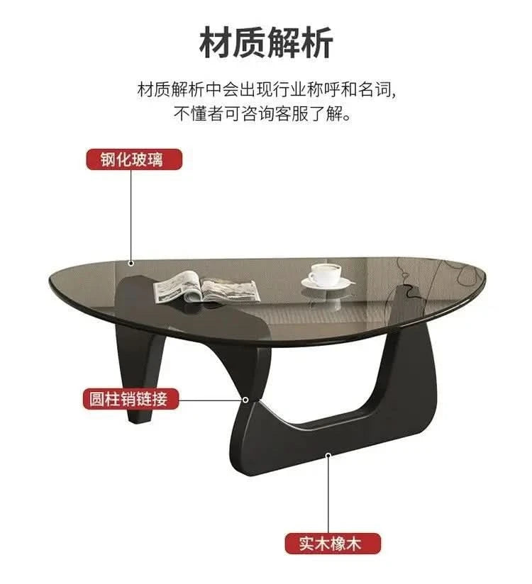 Modern simple creative round coffee table household small apartment living room tempered glass coffee table Internet celebrity