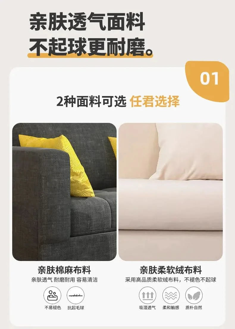 Folding Sleeper Living Room Sofa Multifunctional Comfortable Adults Game Sofa Apartment Design Muebles Para Habitacion Furniture