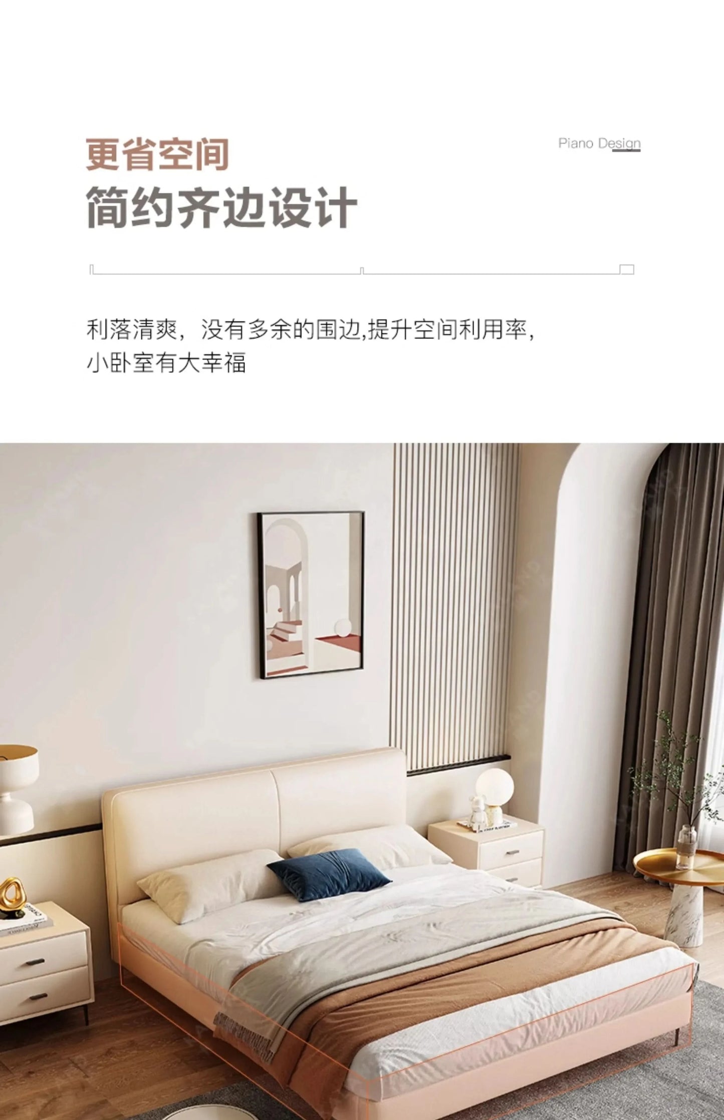 Hotel Modern Bed French Luxury High Quality Leather Fashionable Beds Confortable Solid Wood Bed Letti A Castello Home Furniture