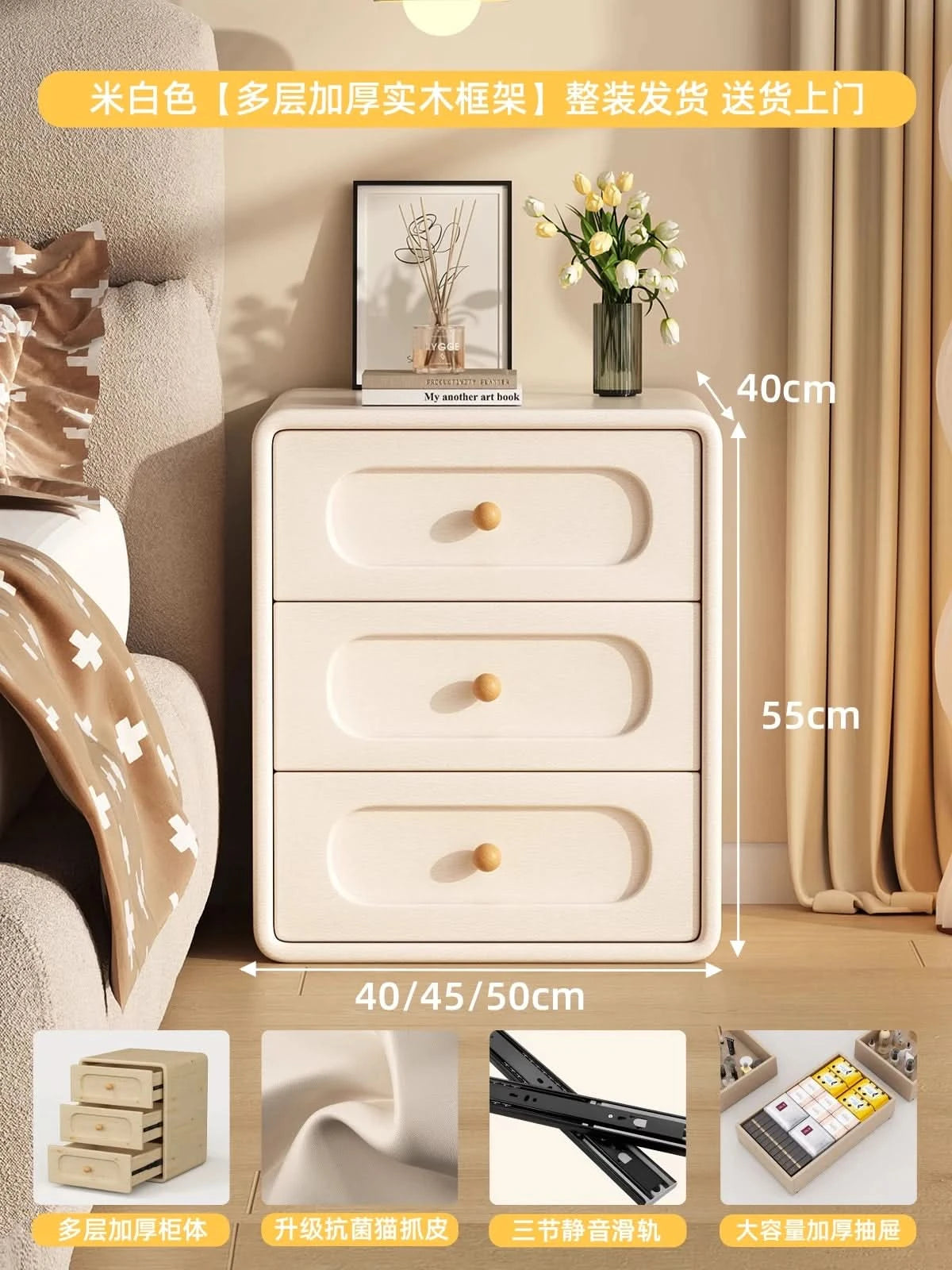 Living Room Home Nightstands Bedroom Storage Modern Design Nightstand Drawers Simple Table De Nuit Chambre Home Furniture