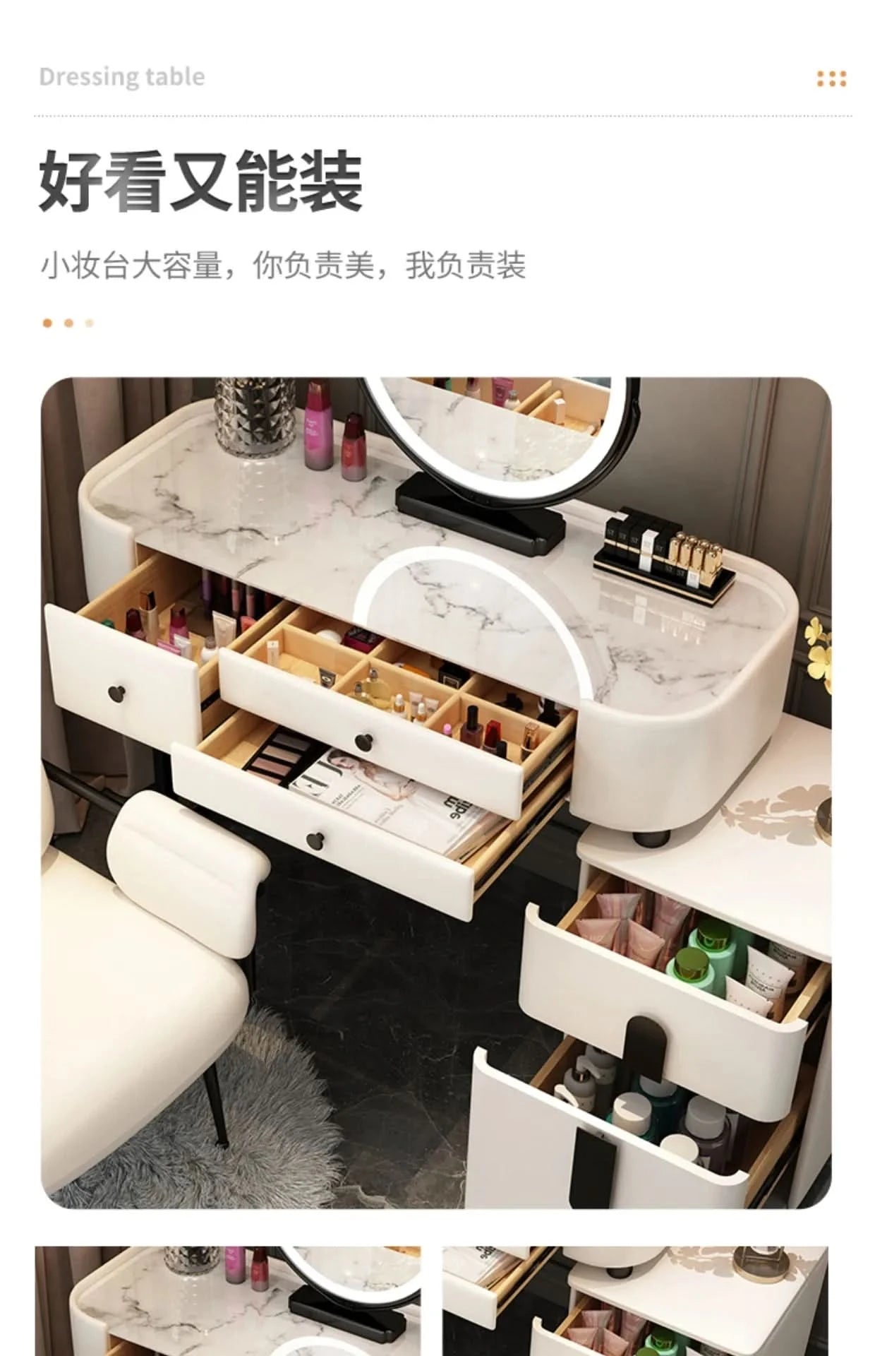 Luxury Jewelery Storage Dressing Table Glass Top Girls Unique Makeup Mirror Beauty Dressing Table Light White Muebles Decoration