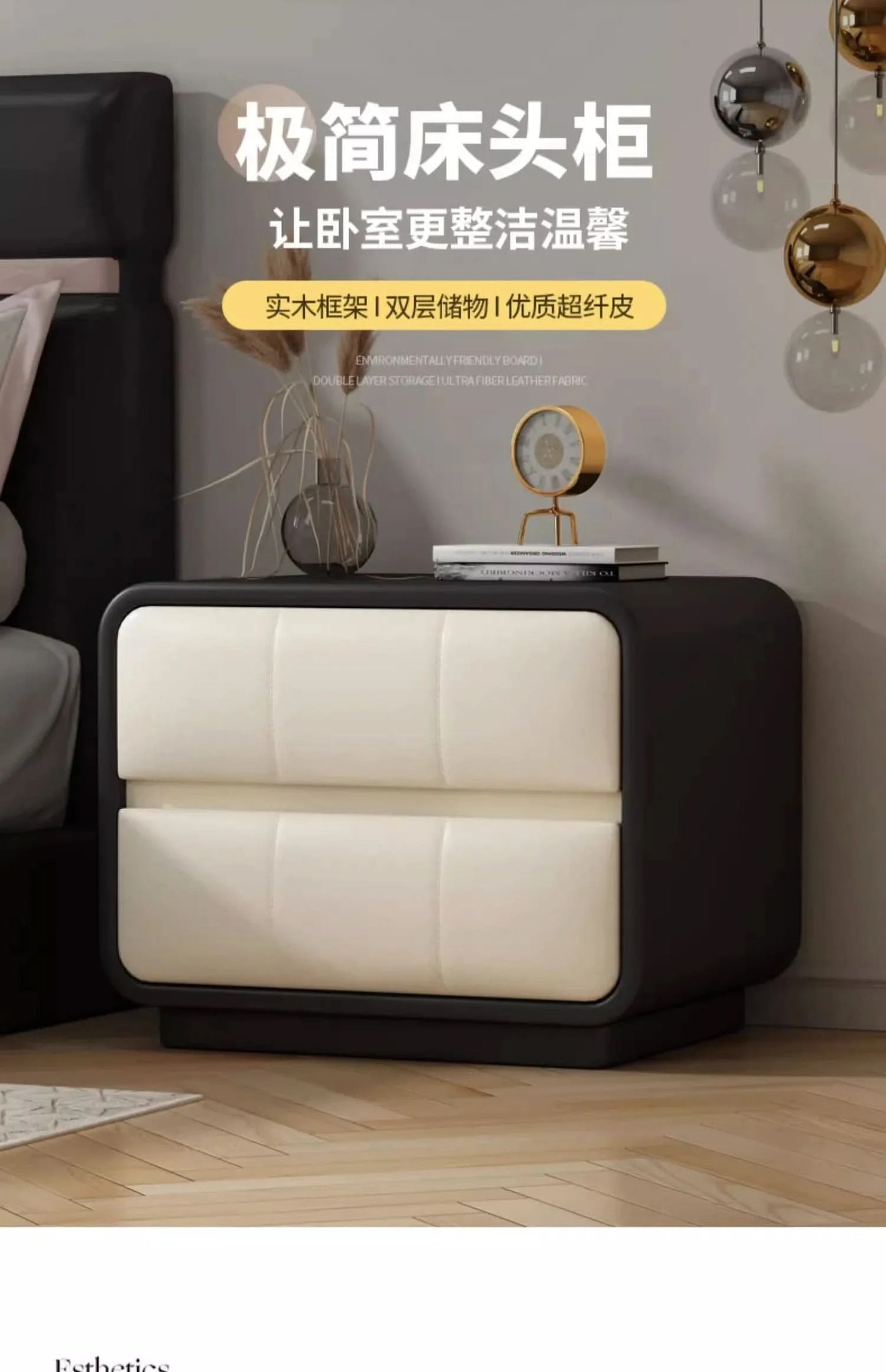 Children's Room Bedside Cabinet Free-Standing Wooden Storage Table Small Side Organizer for Bedroom Balcony