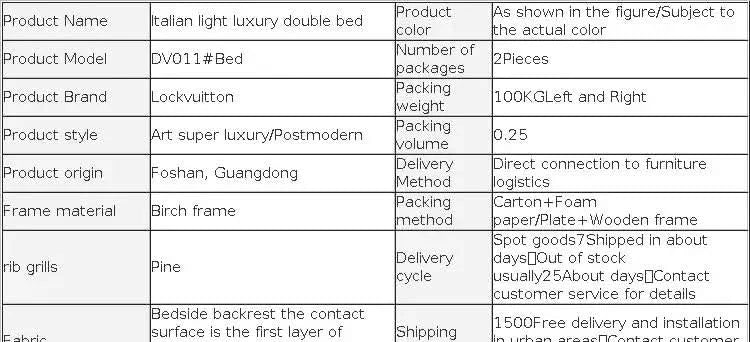 Modern leather bed First layer cowhide breathable Napa leather stainless steel plated 1.8Rice double bed
