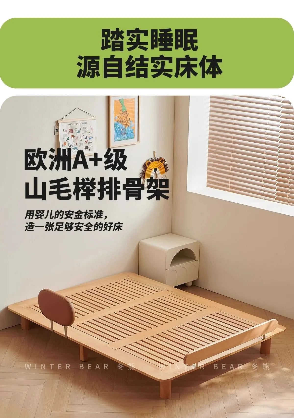 Boys and girls bed small apartment single bed 1.5 meters simple full solid wood tatami no bedside children's bed